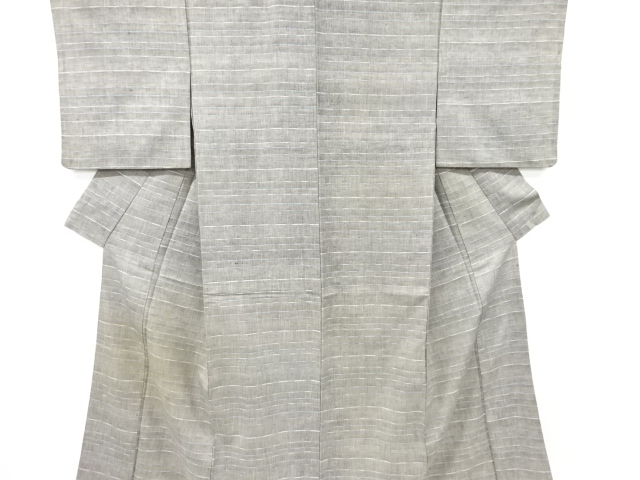 JAPANESE KIMONO / ANTIQUE KIMONO / SILK / TSUMUGI / WOVEN STRIPE